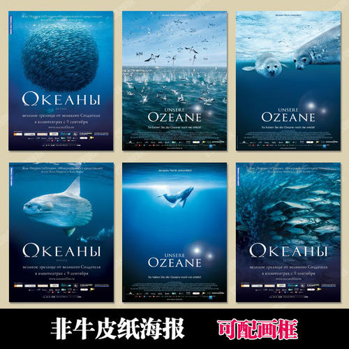 下関市立大学建筑学文凭证书